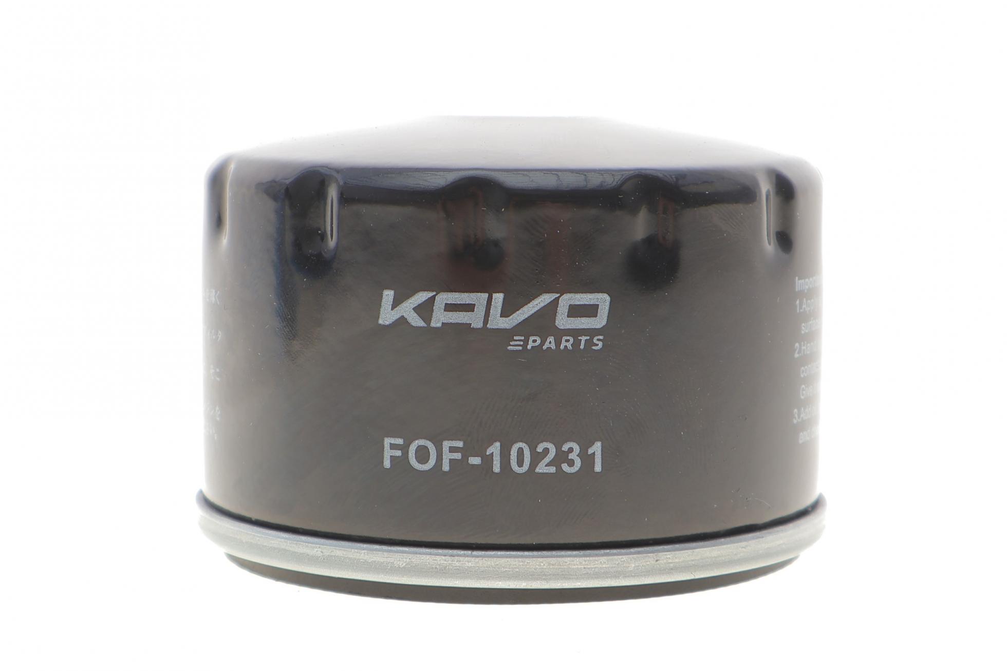 FOF10231 KAVO PARTS